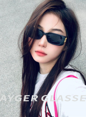 权志龙海丽同款高级感墨镜女