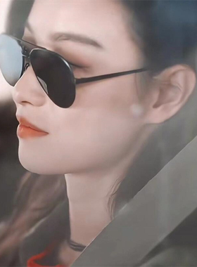 西出玉门倪妮同款平面防紫外线