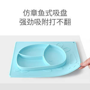 运智贝宝宝餐盘吸盘碗分格盘卡通硅胶防摔辅食碗可爱儿童餐具