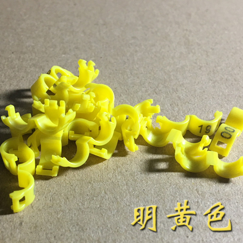 鹦鹉脚环鸟环芦丁鸡玉鸟芙蓉牡丹麻料鸟圈鸟用塑料开口记号识别环,淘宝优惠券,粉丝福利购,淘宝优惠卷