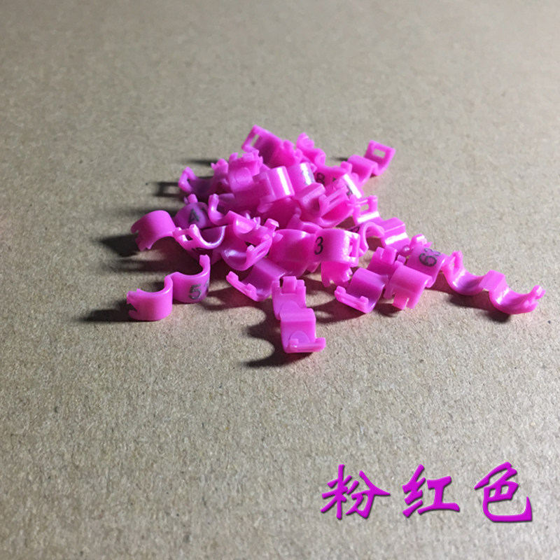鹦鹉脚环鸟环芦丁鸡玉鸟芙蓉牡丹麻料鸟圈鸟用塑料开口记号识别环,淘宝优惠券,粉丝福利购,淘宝优惠卷