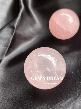 天然矿物能 白水晶单尖柱6-7cm 梦幻紫水晶球粉水晶球4cm摆件小