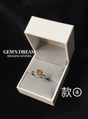 戒指合集 摸麻的时候带~天然招米黄水晶微镶925纯银可调节开口戒