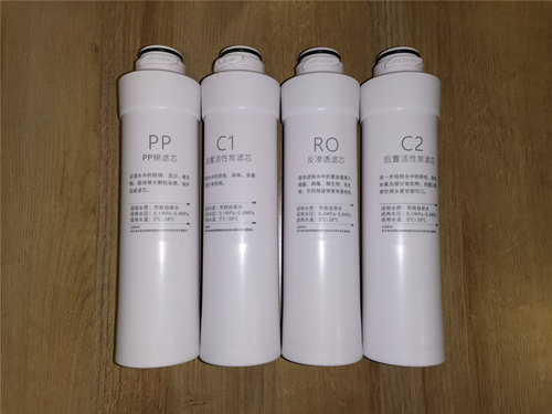ARUMEI滤芯适用于欧派净水机CY-JS802C802B净水器套装纯水机 - 图0
