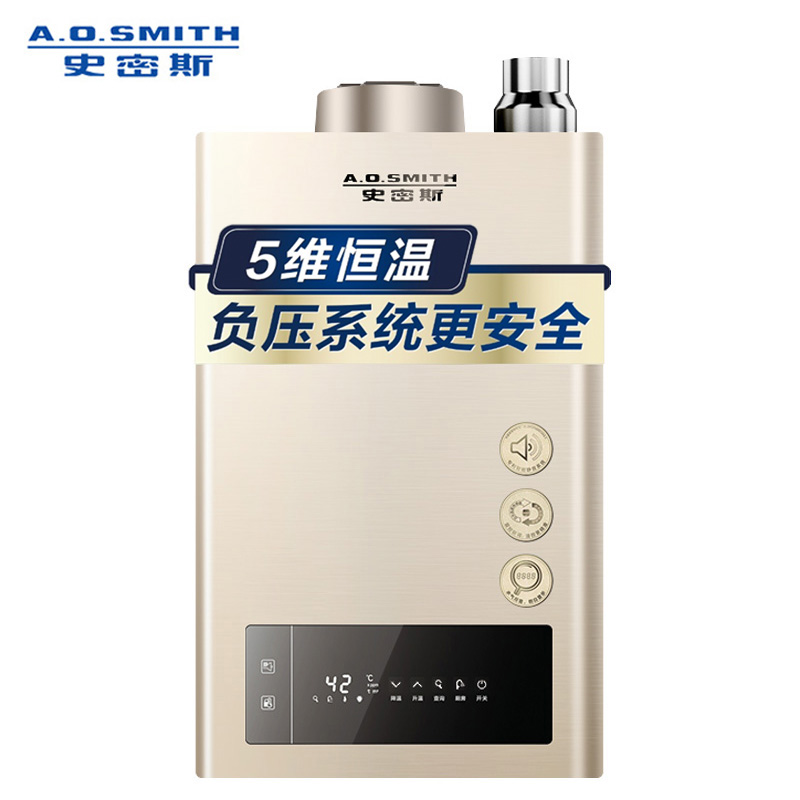 AO史斯JSQ31-TMA怎么样？怎么样？家里使用后的评价！haambegym