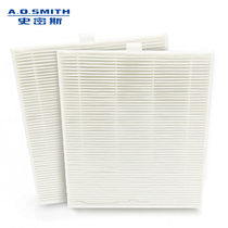 A O Smith air purifier primary filter core KJ-A B series General PF-001 long inquiry customer service