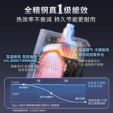 [Новый продукт Blue Whale Zero Cold Water] AO Smithiannite Leage 1 Эффективность энергоэффективности TJ3 Zero Cold Water 16 литров Дом безопасности