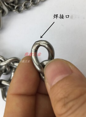 304不锈钢焊口链条扭链撒鱼网链 物牵引无缝焊接链条吊牌吊灯链