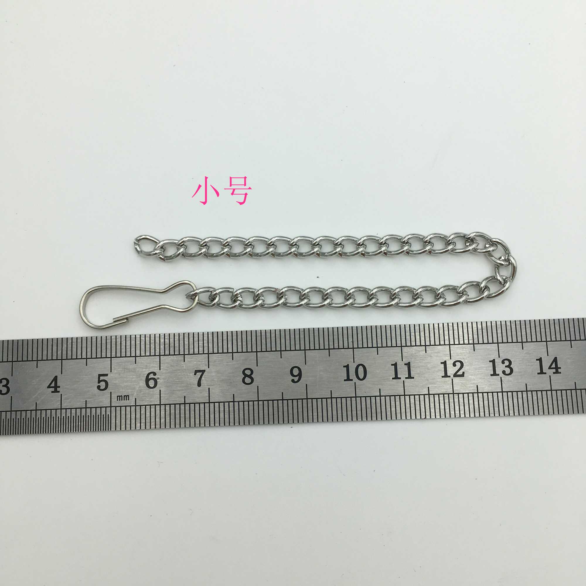 工厂车间除静电链条 金属铁质挂链 桌椅手推车置物架除导电接地链 - 图3