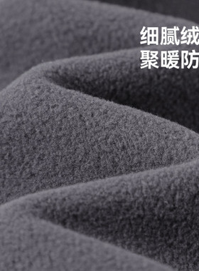 拓路者男款户外便携式休闲运动帽