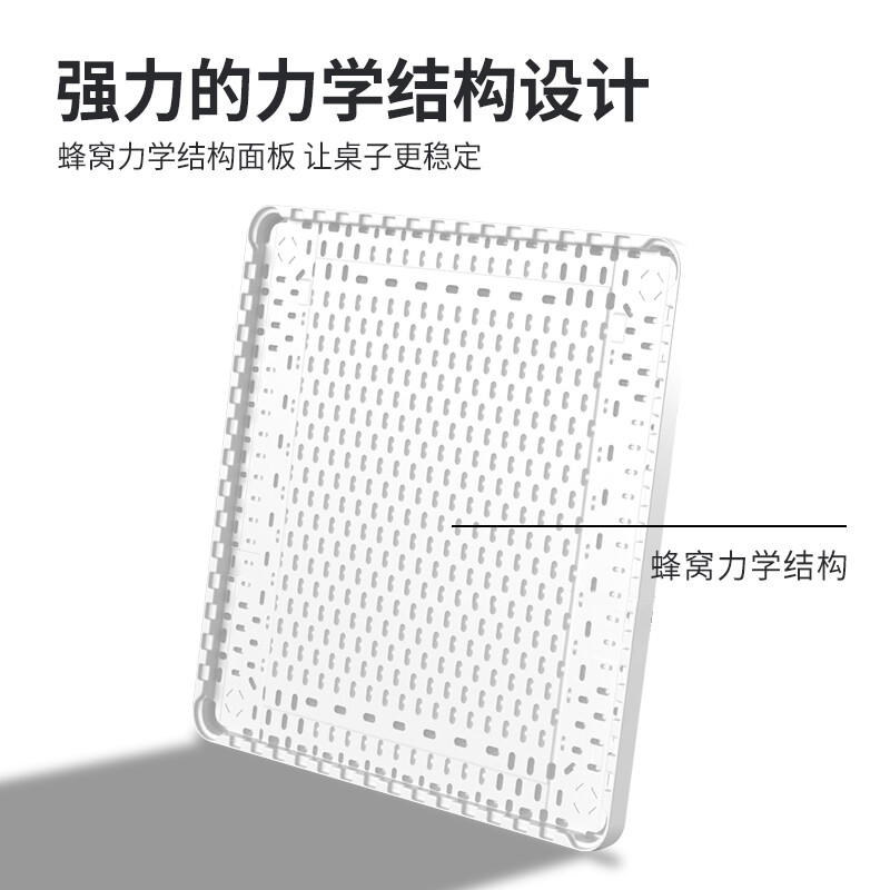 华圣折叠麻将桌方形麻将桌便携式可折叠多功能手动棋牌桌F86白色 - 图0