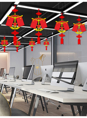 无纺布材质吊饰双面图案爱国