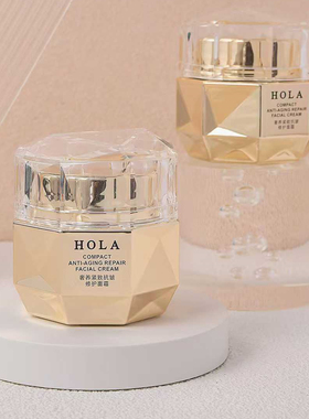 赫拉HOLA奢养紧致抗皱修护套装
