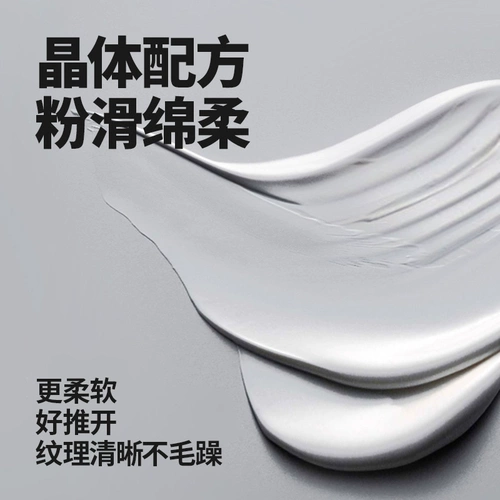 Kwan Yee Gor Guan Guan's Second Brother Medium High яркости без бесформно