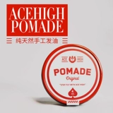 Космическое масло Ace High Pomade Water Water Moblable Morenty's Naturally пушистая