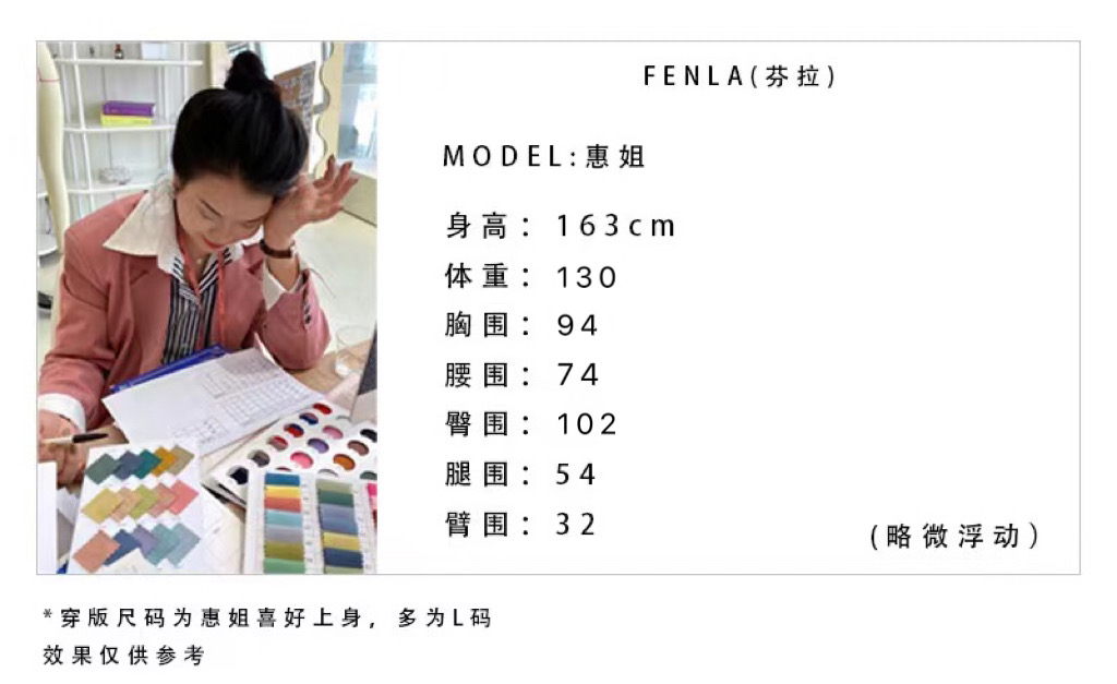 [惠姐私服]新中式国风日常复古高端气质改良曳地旗袍连衣裙 82775