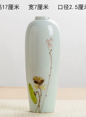 包邮景德镇高温陶瓷手工绘画小花瓶青瓷手绘荷花莲蓬花插装饰摆件