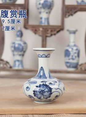 景德镇手绘家居客厅博古架小花瓶