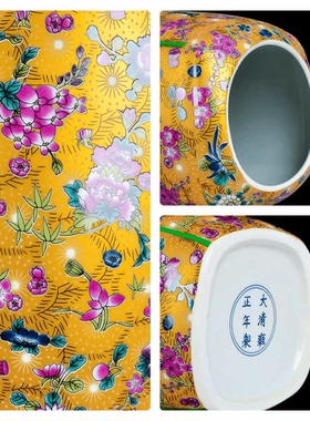 珐琅彩家居饰品花瓶陶瓷新中式