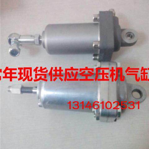 供应贺尔碧格进气阀反比例阀PRNE 70-665438 - 图0