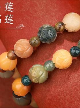 杭州灵隐官方正品财神莲花手串白玉菩提根平安闺蜜多宝有钱花手链