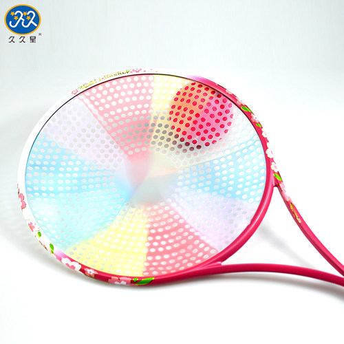 久久星新款芳华750孔小红帽碳素太极柔力球拍套装正品 - 图0