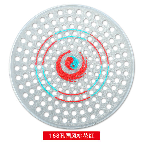 久久星柔力球拍面168孔99孔水晶拍面抗撕粘球多孔柔力球水晶拍面 - 图0