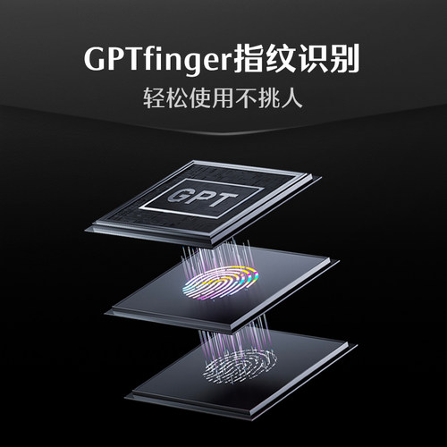 德施曼智能门锁指纹锁密码锁家用入户门电子锁防盗门锁小嘀V20 - 图2