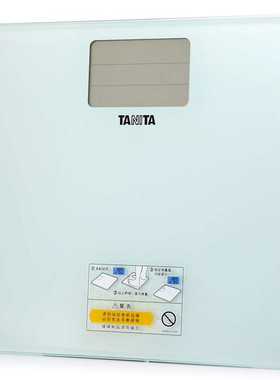 TANITA百利达电子体重秤钢化玻璃健康称数字背光显示人体秤HD-384