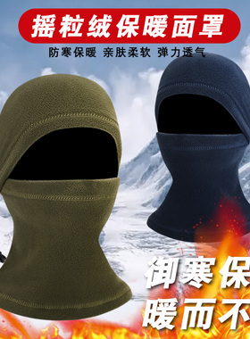 潮流精品，品质保证！