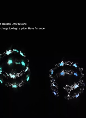 无聊了戴个能发光的星星！