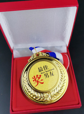 母亲节礼物老公老婆送爸爸妈妈