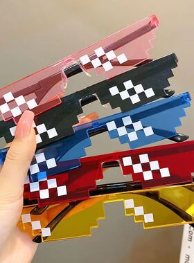 新款马赛克眼镜 二次元太阳镜 我的世界潮流时尚个性像素墨镜