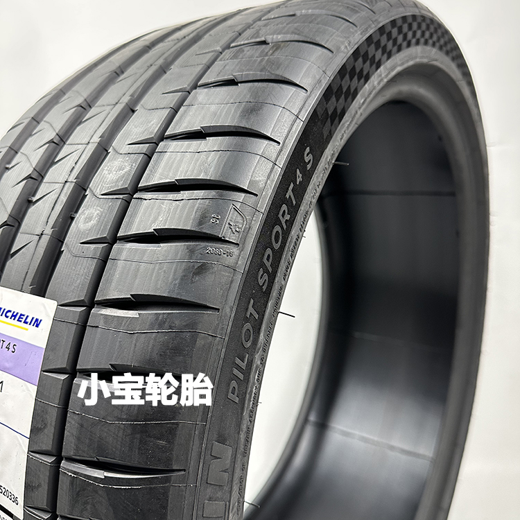 米其林 轮胎 255/35R21 PS4S 98Y ZR Alpina B7 新A6 A7 ModelY - 图0