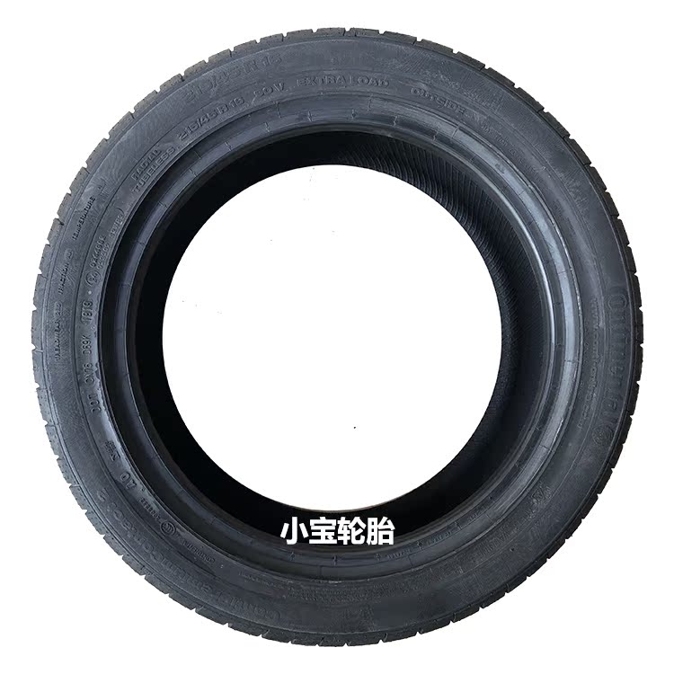 进口马牌轮胎 215/45R16 90V CPC2 带AO 新A1原配 POLO 晶锐 正品 - 图1