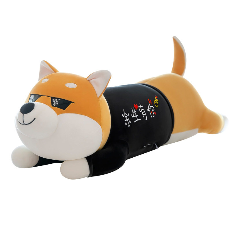 哈士奇公仔毛绒玩具大号床上长条睡觉抱枕夹腿布娃娃网红玩偶礼物,淘宝优惠券,粉丝福利购,淘宝优惠卷
