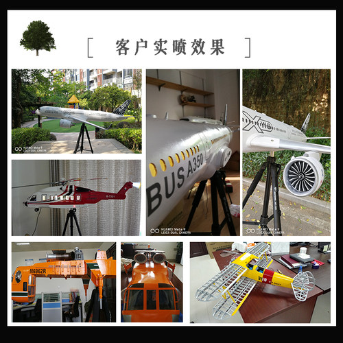 中山大田自喷漆黑色手喷漆改色涂鸦家具轮毂汽车油漆工程8只包邮 - 图0