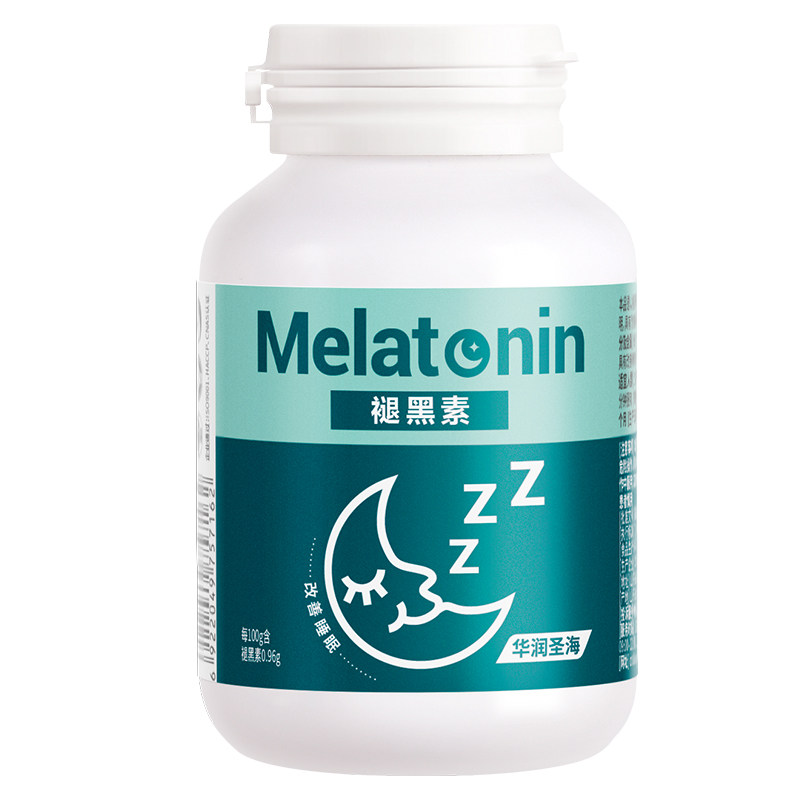 三九春眠褪黑素60粒*3瓶辅助胶囊 益普利生褪黑素/蛇麻草/圣约翰草