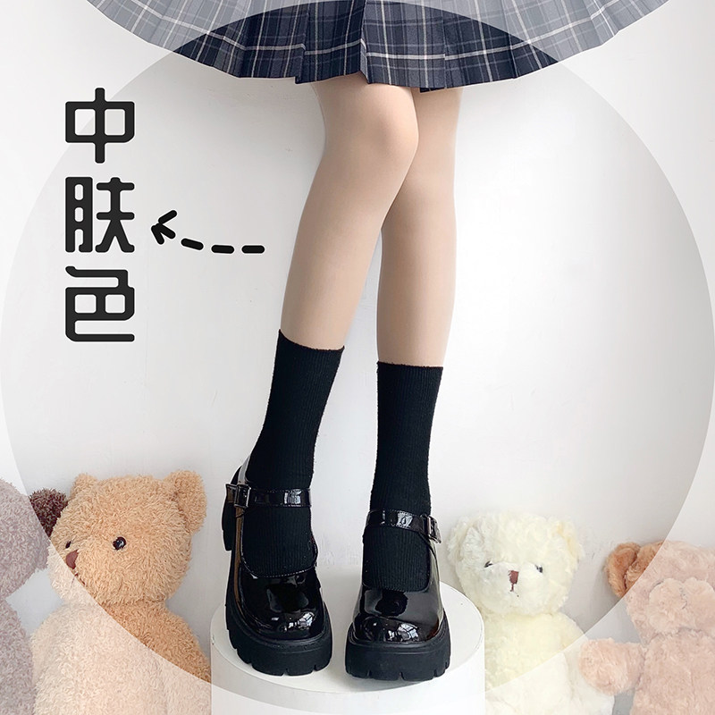 十字银河秋冬光腿神器女jk袜子加绒加厚肤色裸感自然打底连裤丝袜,淘宝优惠券,粉丝福利购,淘宝优惠卷