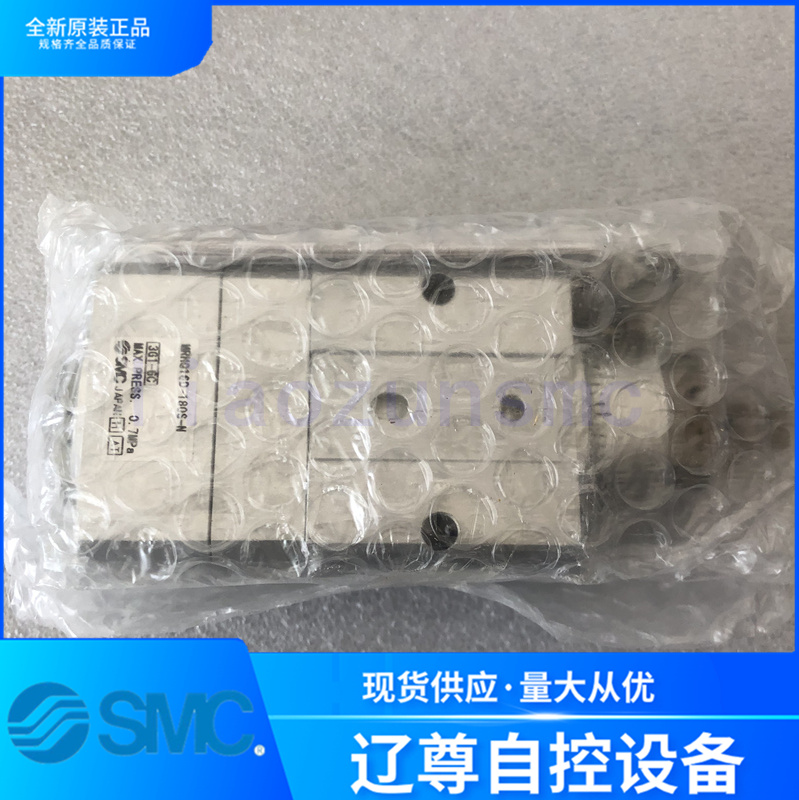 SMC原装MRHQ10D/16D/20D/25D-90S/180S-N 旋转带夹爪摆动手指气缸