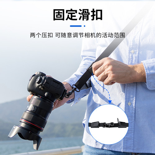 JJC 相机快枪手斜挎肩带减压便携快摄背带适用佳能EOS R R5 R6 5D4尼康Z6 Z7索尼A7M3 A7R4富士XT4 XS10松下 - 图3