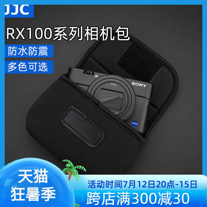 並行輸入品] 結納屋 長生堂 ショッピング店調度品九号儀礼セット 既製
