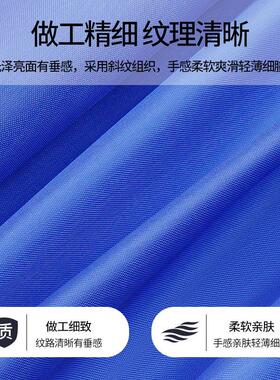 谷崎加大号成人理发围布