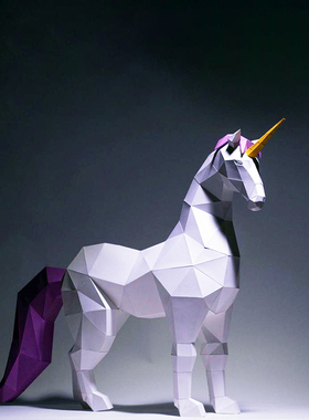 纸有艺术独角兽立体手工装饰摆件