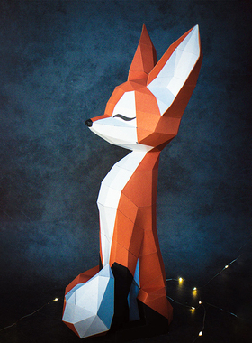 50厘米高高傲的狐狸纸模型摆件