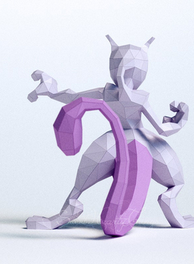 超梦手工纸模型卡通摆件装饰品