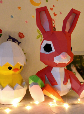 diy小红纸艺风格萌萌哒立体装饰