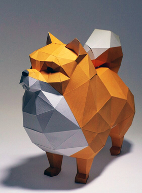 42厘米高 博美犬简约现代客厅落地装饰摆件动物狗狗DIY卡纸纸模型