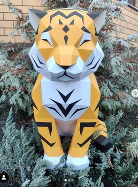 虎年开运装饰老虎摆件250克卡纸