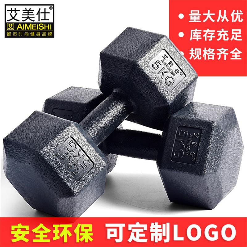 Home gym Barbell Dumbbell weightlifting Fitness Equipmen-图0